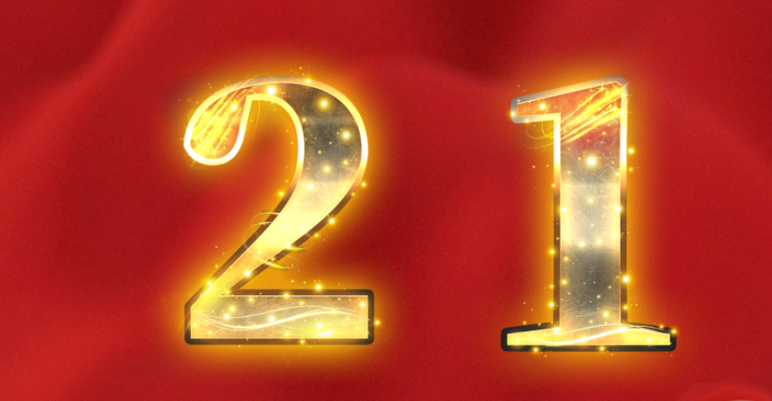 成立21周年之際，致斯康達人的家書
